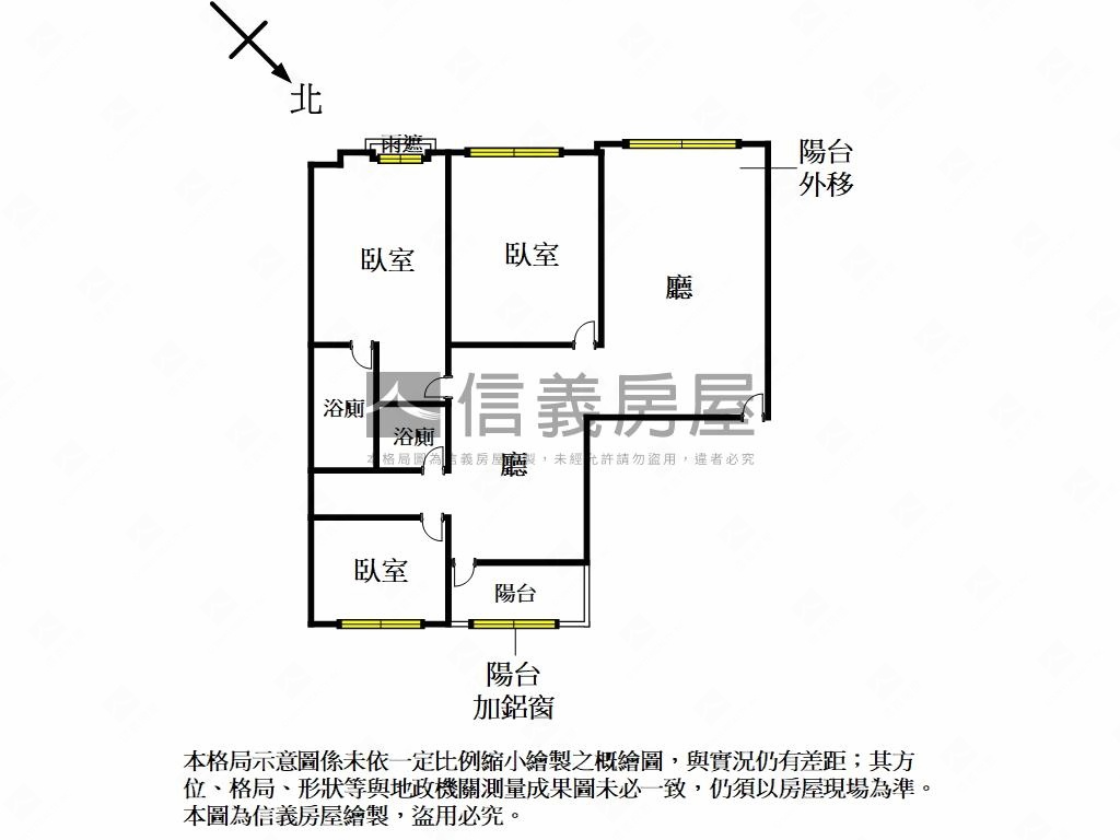 景觀戶！山河戀遼闊美３房房屋室內格局與周邊環境