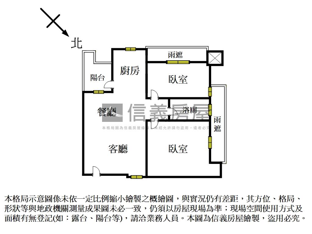 【強案】水岸雙星二房車位房屋室內格局與周邊環境