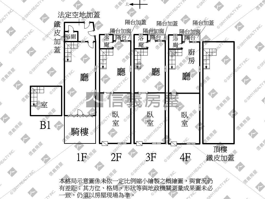 美術館●内惟正路上透店房屋室內格局與周邊環境