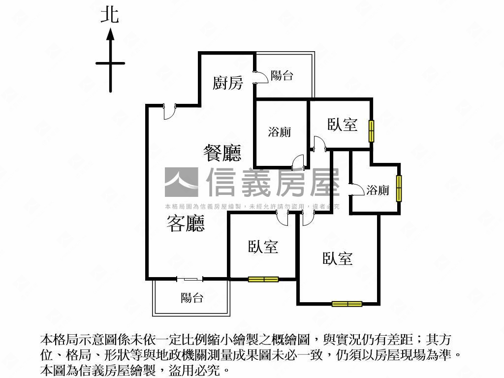湖濱雙星視野美三房平車房屋室內格局與周邊環境