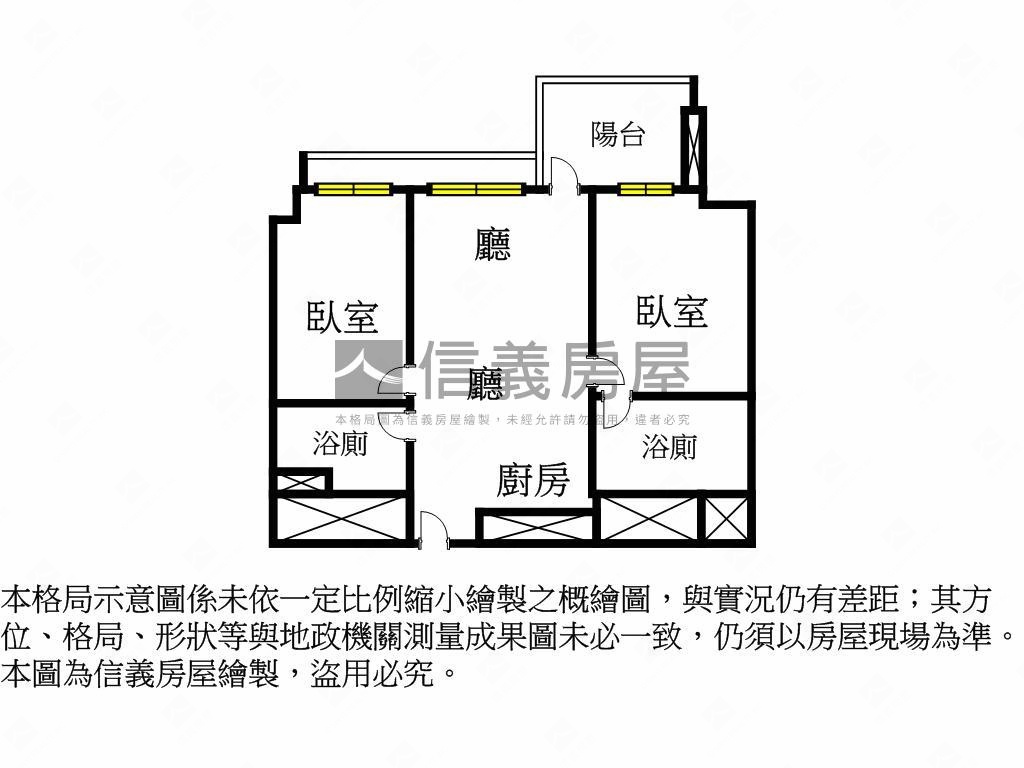 稀有雲頂高樓兩房雙衛平車房屋室內格局與周邊環境