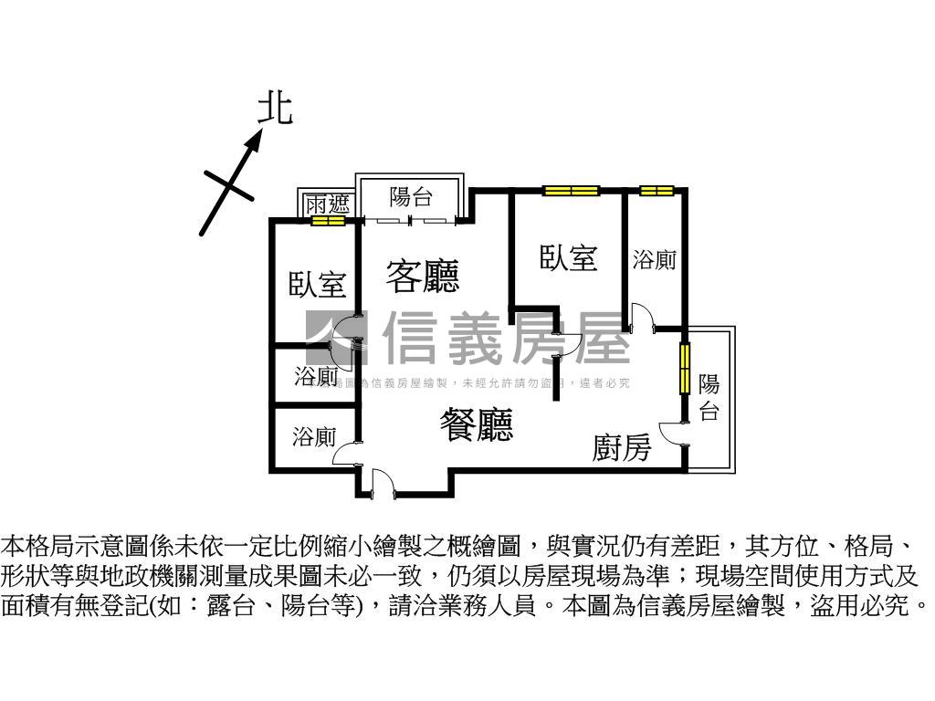 新潤朗格高樓首選房屋室內格局與周邊環境