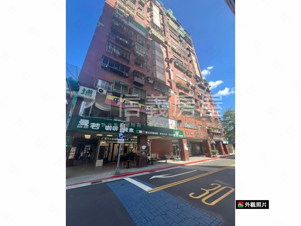 皇家名宮稀有頂樓戶房屋室內格局與周邊環境