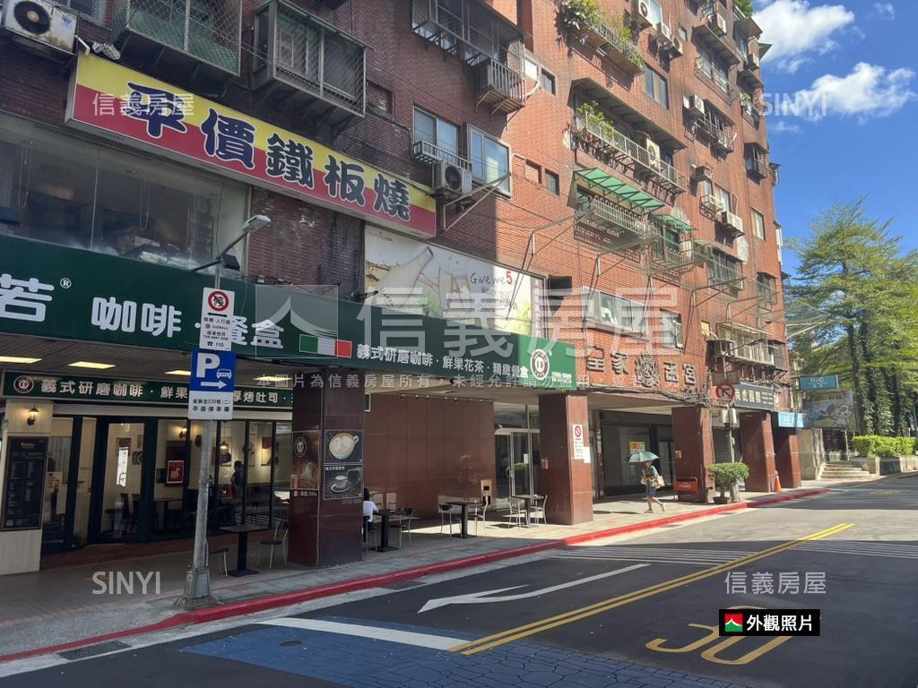 皇家名宮稀有頂樓戶房屋室內格局與周邊環境