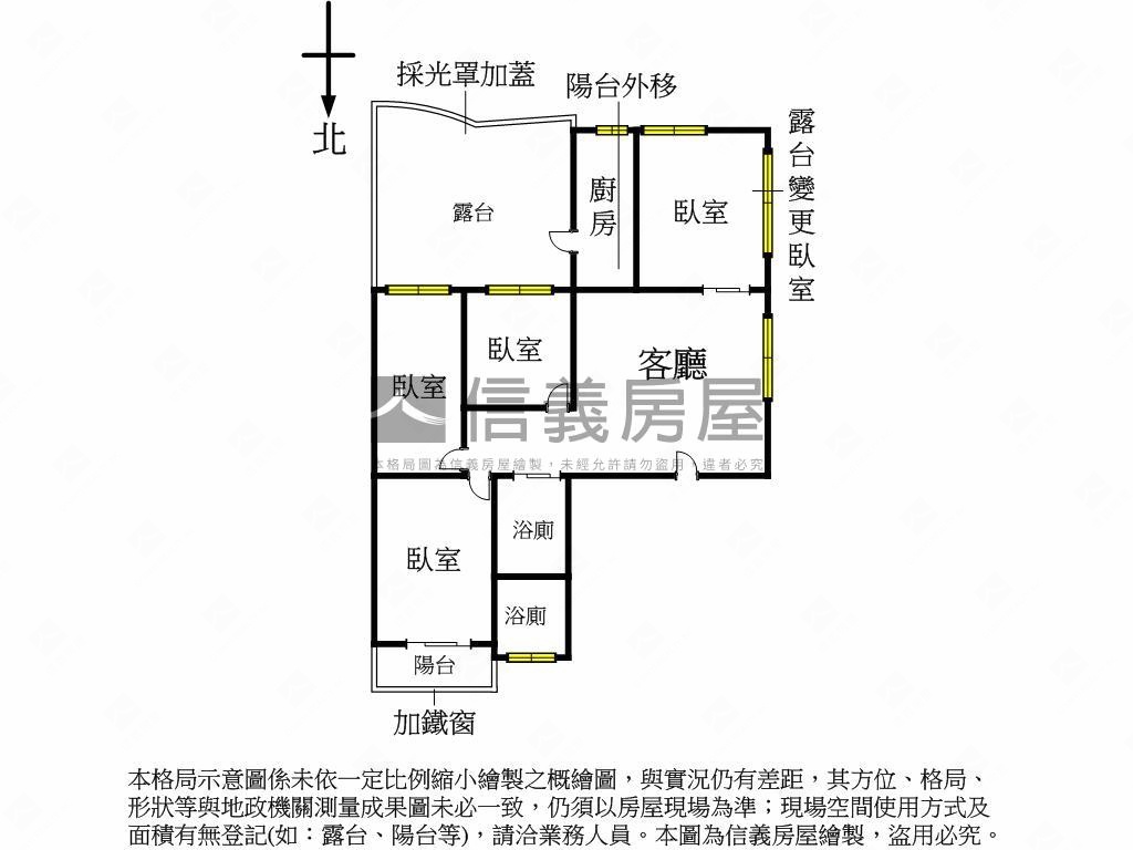 干城香榭三房露臺美視野房屋室內格局與周邊環境