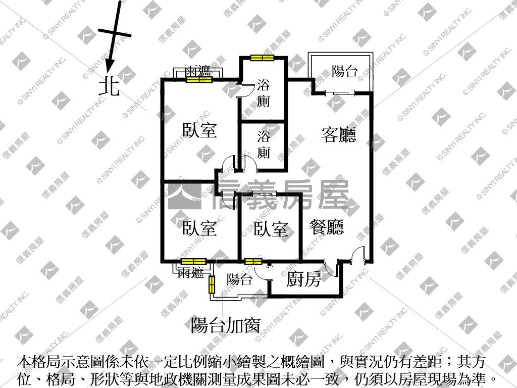 金典大英。未來捷運景觀屋房屋室內格局與周邊環境