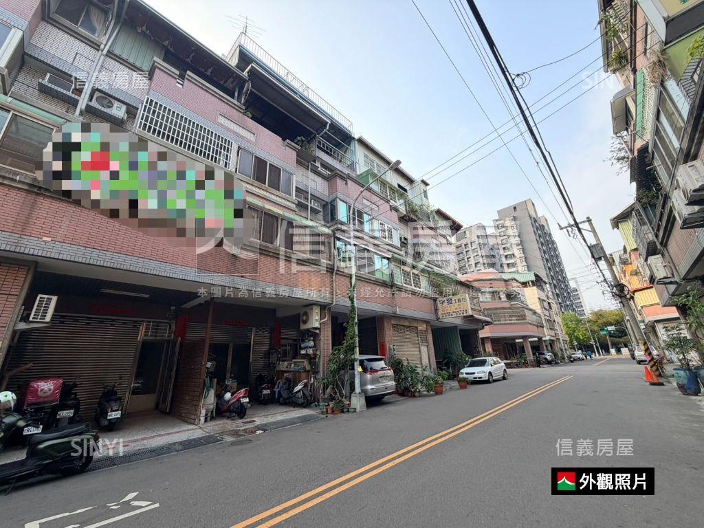 新光國中旁優質店住房屋室內格局與周邊環境