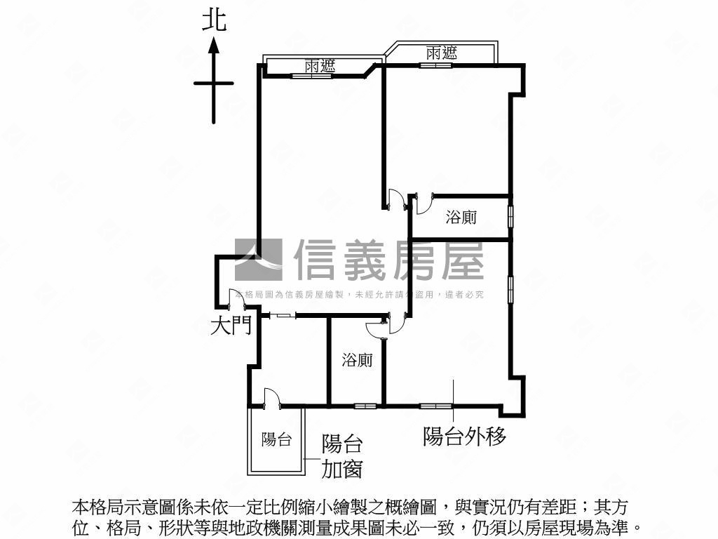 四期重劃夢想美妝房屋室內格局與周邊環境