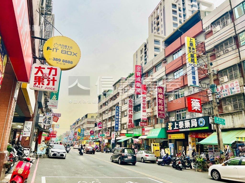 【鼎山國寶】百坪景觀晴居房屋室內格局與周邊環境