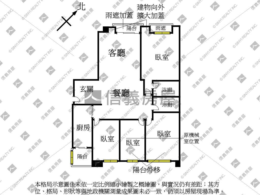 和平世紀高樓大四房美屋房屋室內格局與周邊環境