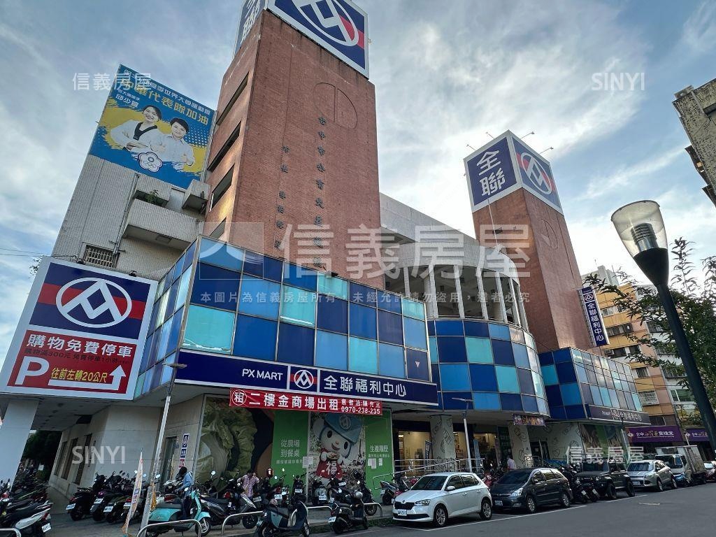 精誠商圈美兩房房屋室內格局與周邊環境