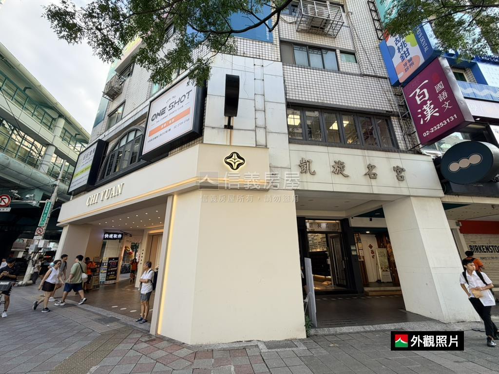 就在大安站★看學校朝南房屋室內格局與周邊環境