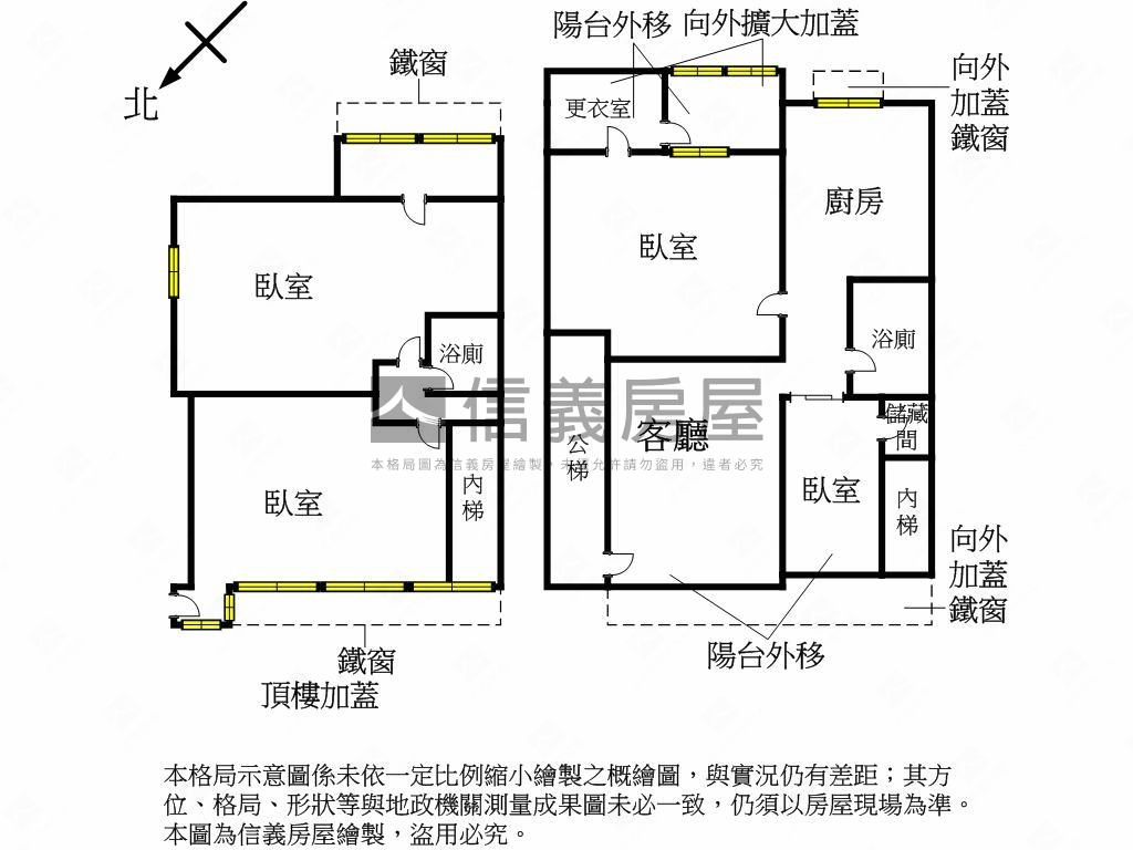 【推】民族五樓精裝大空間房屋室內格局與周邊環境