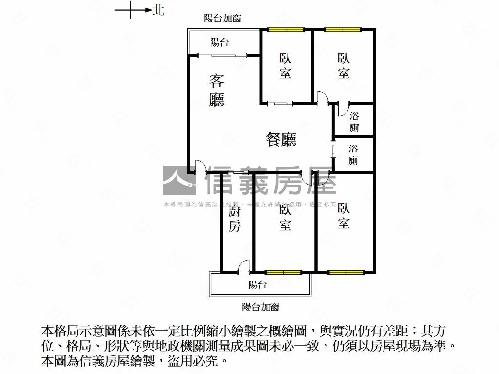 太子鎮四房平車稀有釋出房屋室內格局與周邊環境