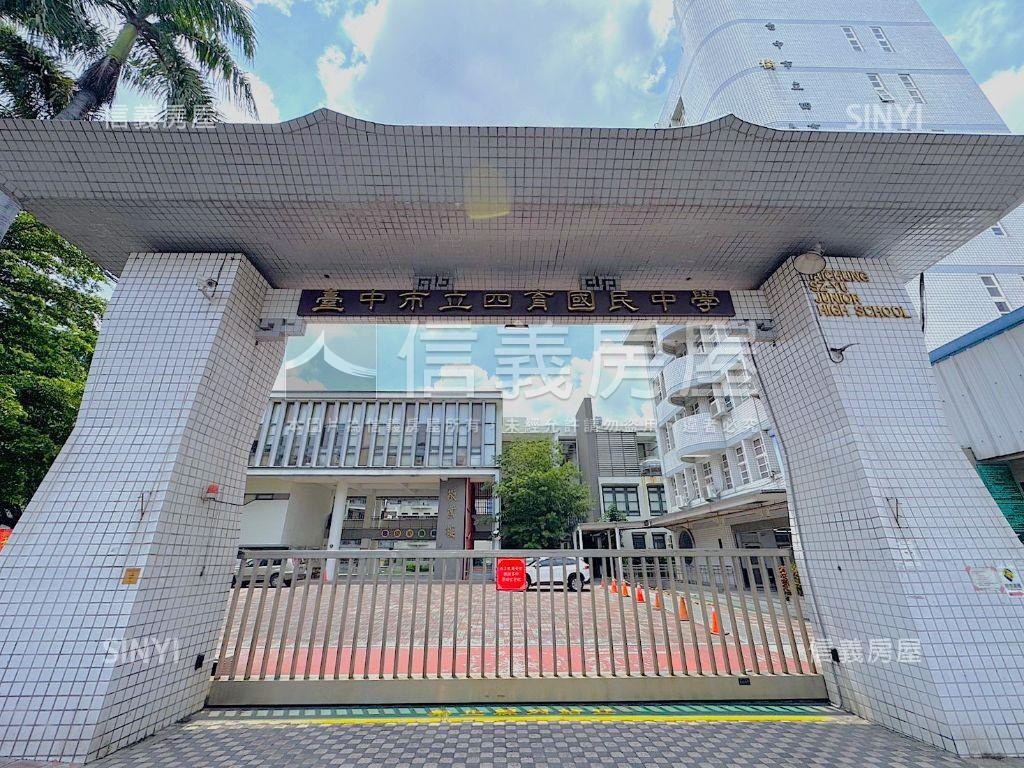 ☆境安樹語次頂樓兩房車位房屋室內格局與周邊環境