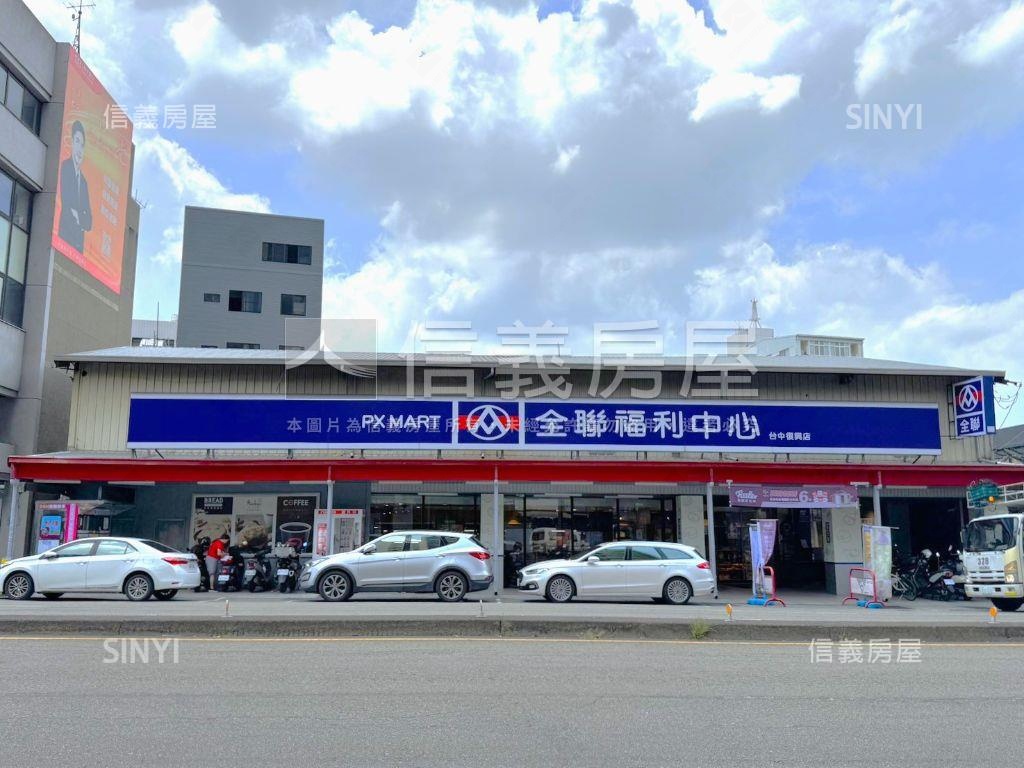 ☆境安樹語次頂樓兩房車位房屋室內格局與周邊環境