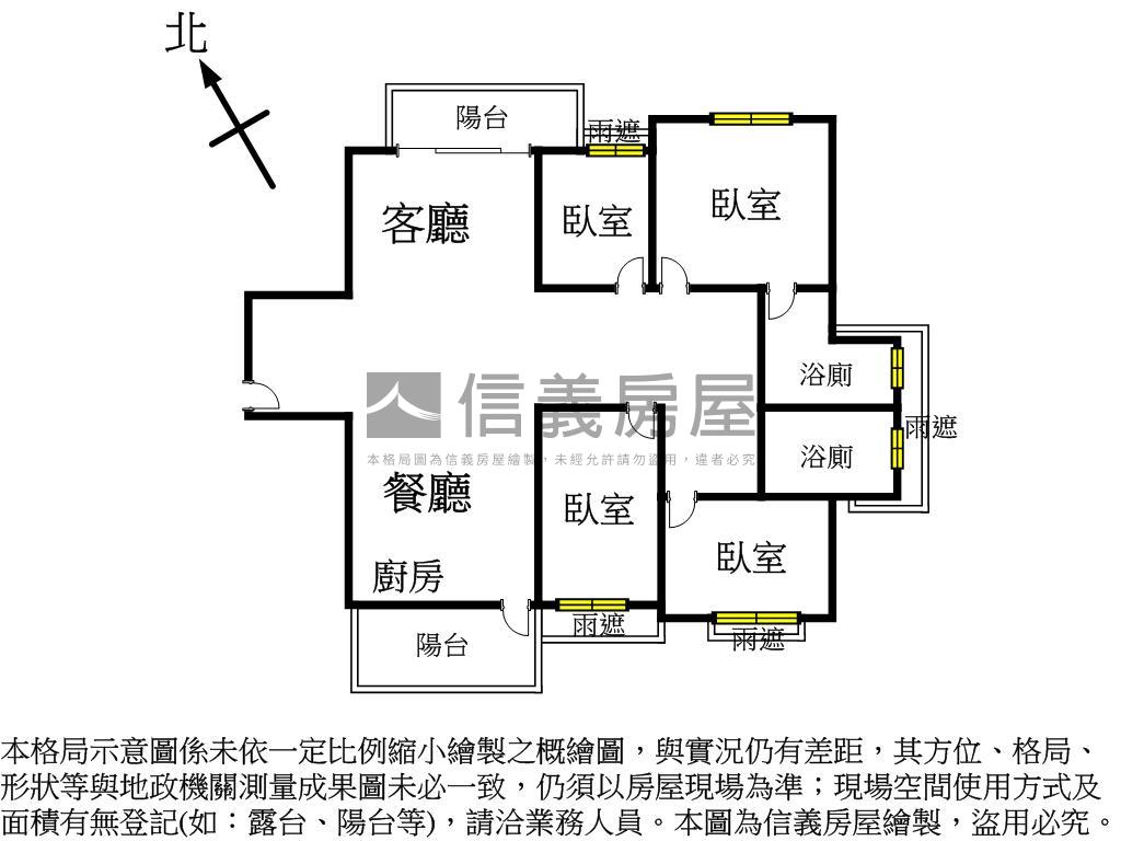 獨家高醫商圈富春四房平車房屋室內格局與周邊環境