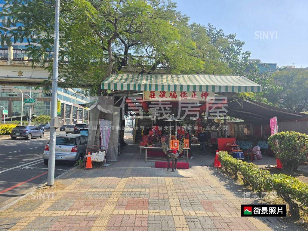【平實旁】朝南三房平車房屋室內格局與周邊環境