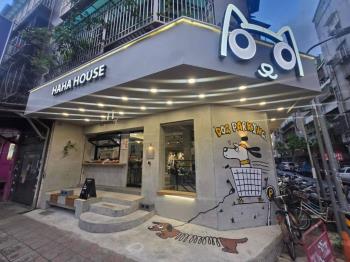 近榮星花園轉角金店面