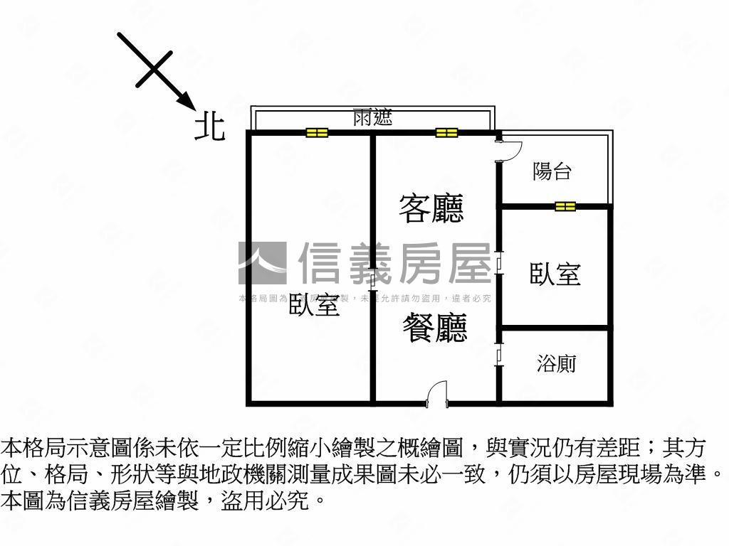 央北國泰豐和２房吉品房屋室內格局與周邊環境