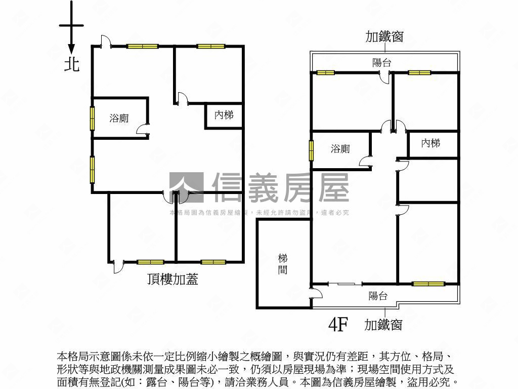 近大坪林捷運站大空間房屋室內格局與周邊環境