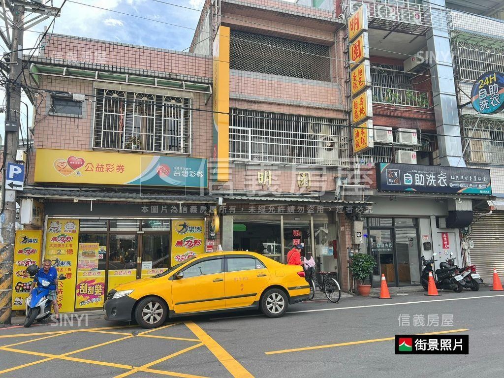 地段好！近萬壽路二段土地房屋室內格局與周邊環境