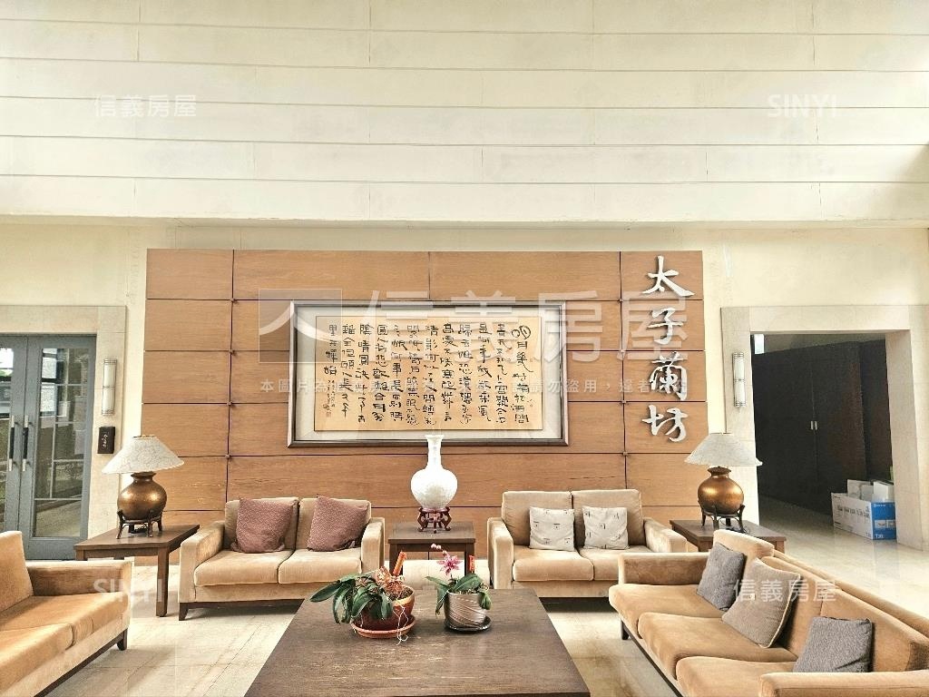 太子蘭坊高樓層四房雙平車房屋室內格局與周邊環境