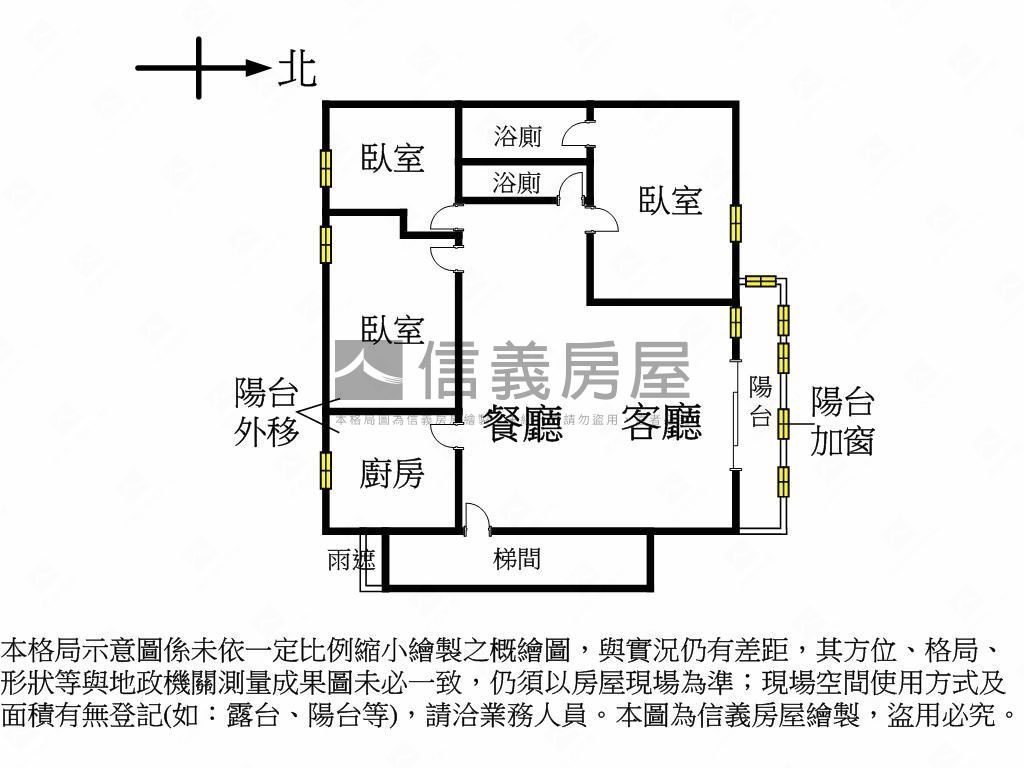 八期玉京鄉美三房附車位房屋室內格局與周邊環境