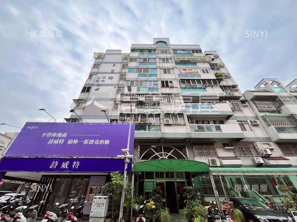 八期玉京鄉美三房附車位房屋室內格局與周邊環境