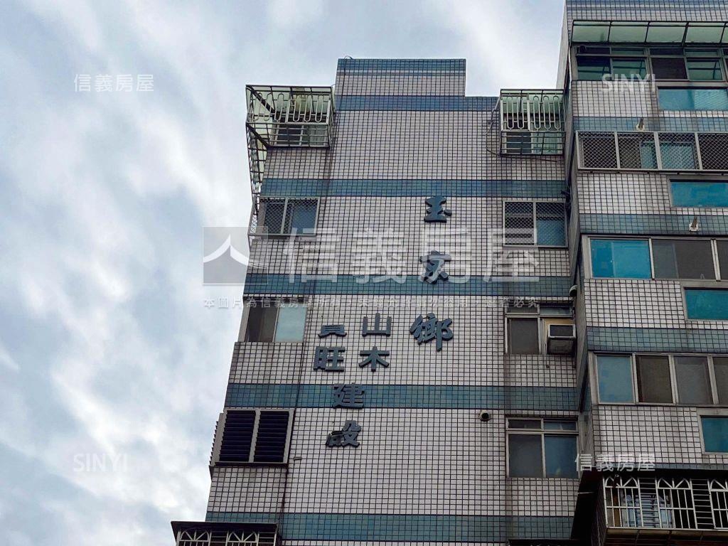 八期玉京鄉美三房附車位房屋室內格局與周邊環境