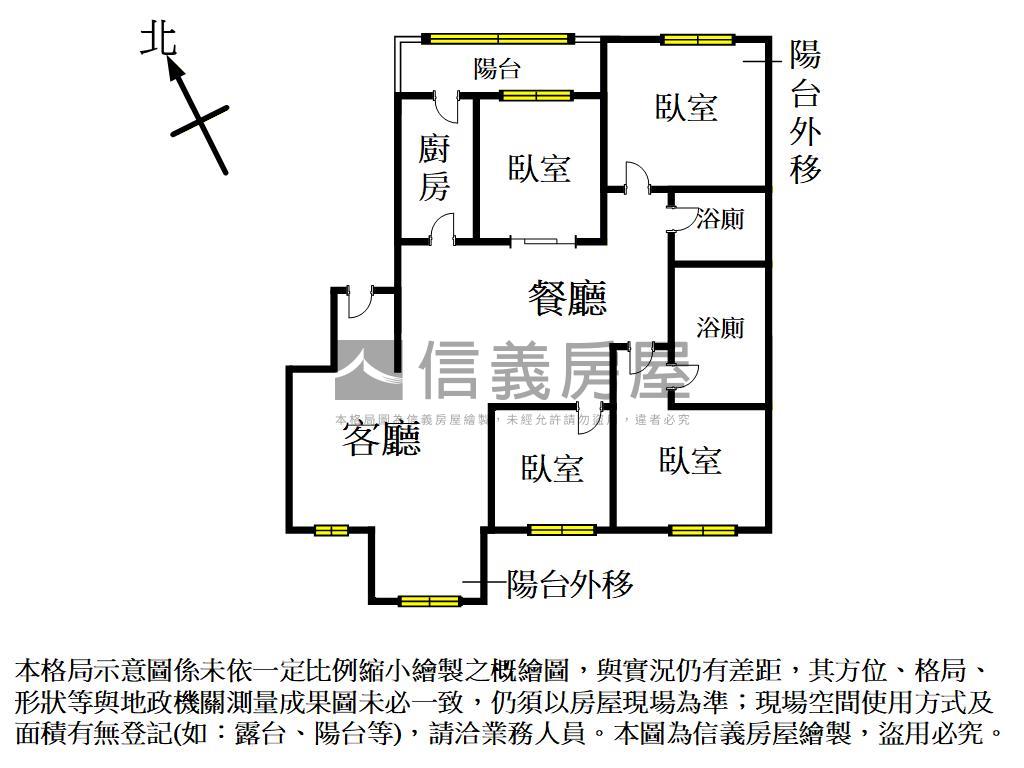香榭尊邸４房陽台坡平車房屋室內格局與周邊環境