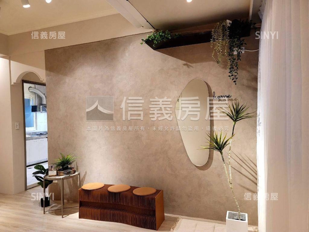 自由路三面採光美美公寓房屋室內格局與周邊環境