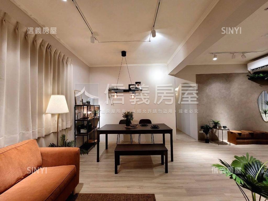 自由路三面採光美美公寓房屋室內格局與周邊環境