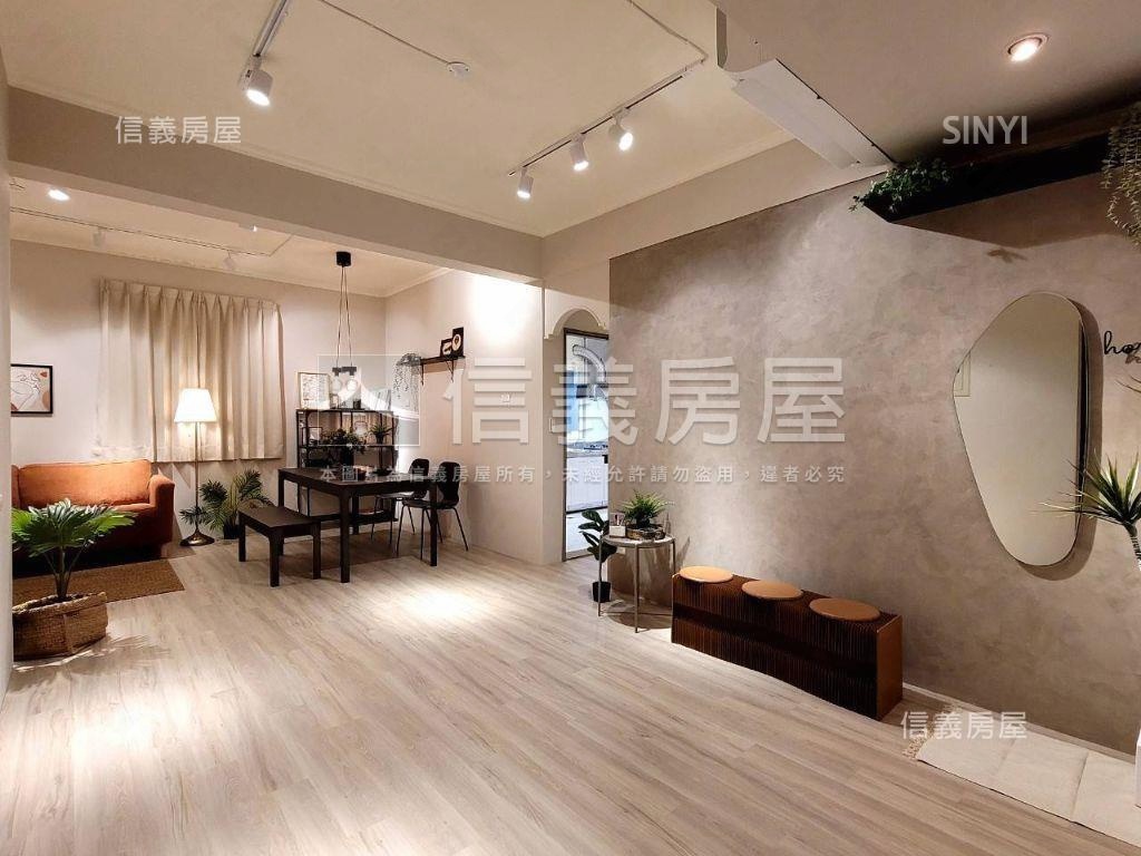 自由路三面採光美美公寓房屋室內格局與周邊環境