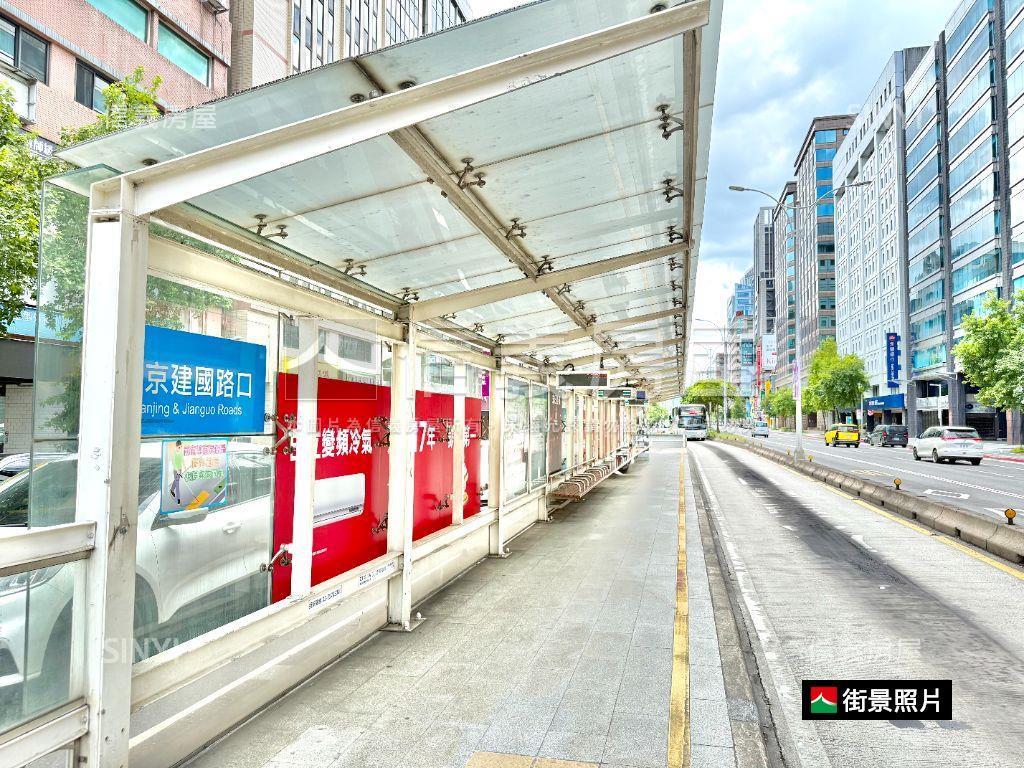 【京典】南京建國稀有兩房房屋室內格局與周邊環境