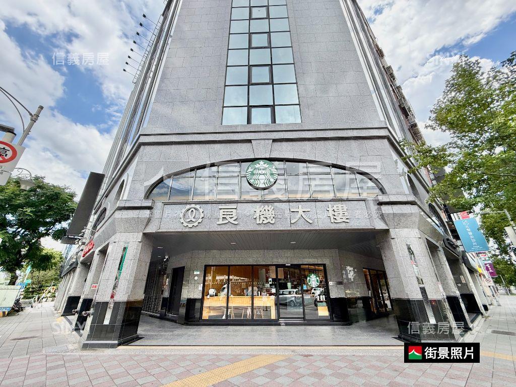 【京典】南京建國稀有兩房房屋室內格局與周邊環境