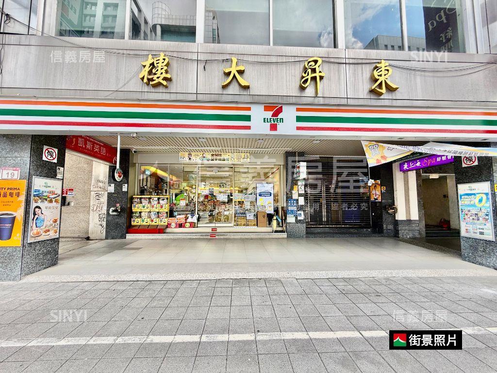 【京典】南京建國稀有兩房房屋室內格局與周邊環境