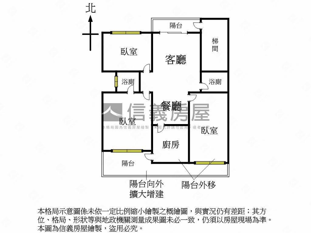 新生永康黃金２樓房屋室內格局與周邊環境