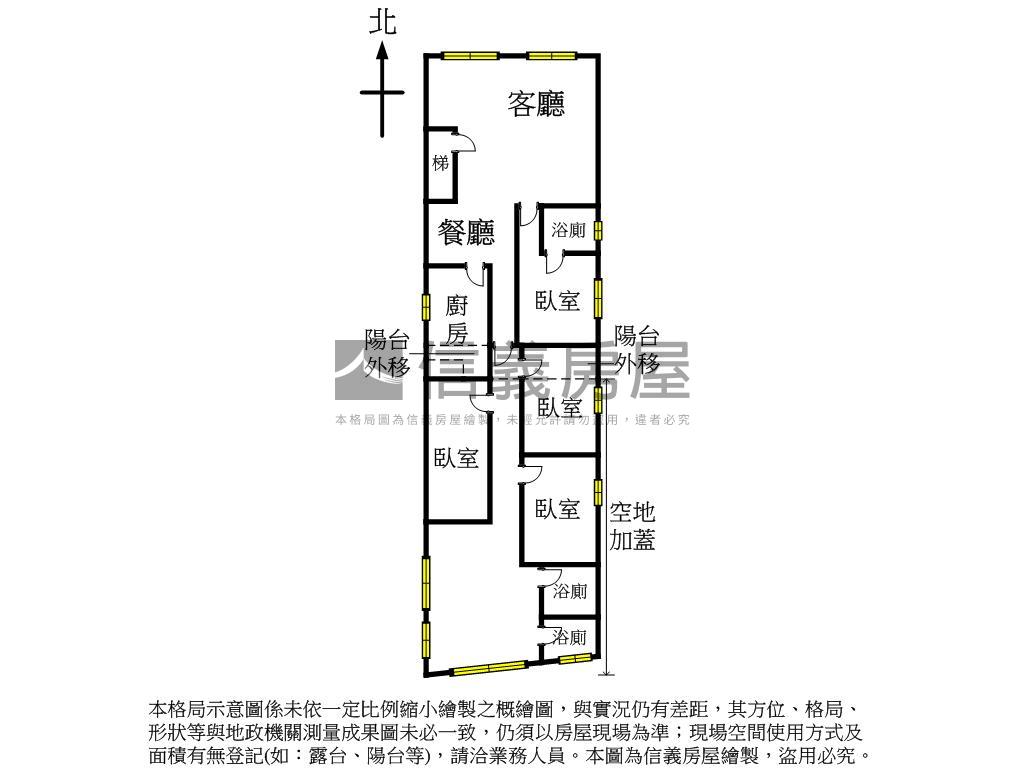 面學校大空間房屋室內格局與周邊環境