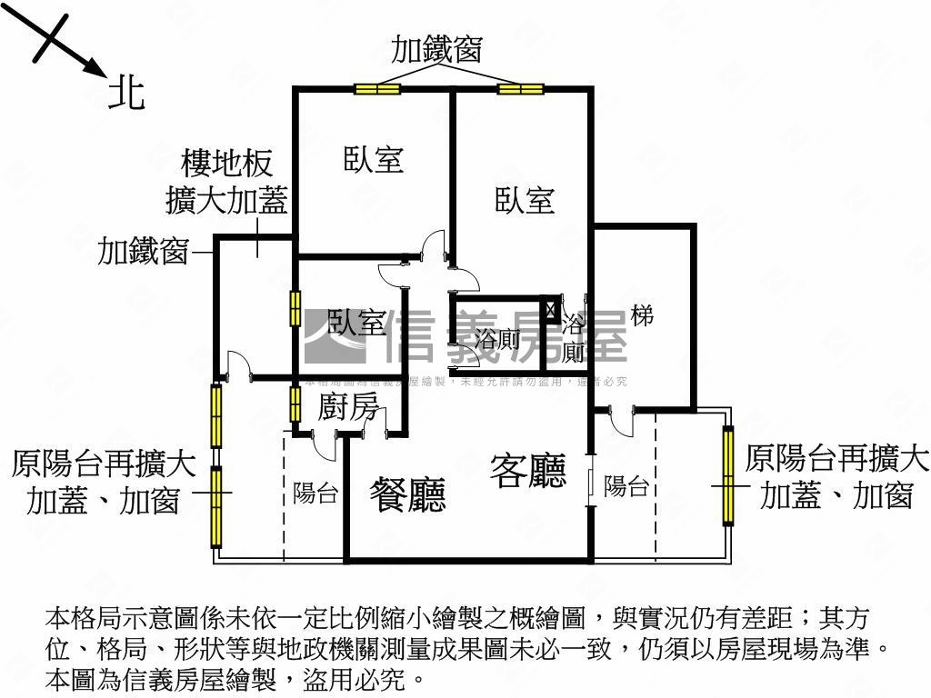富貴天地３房車位房屋室內格局與周邊環境