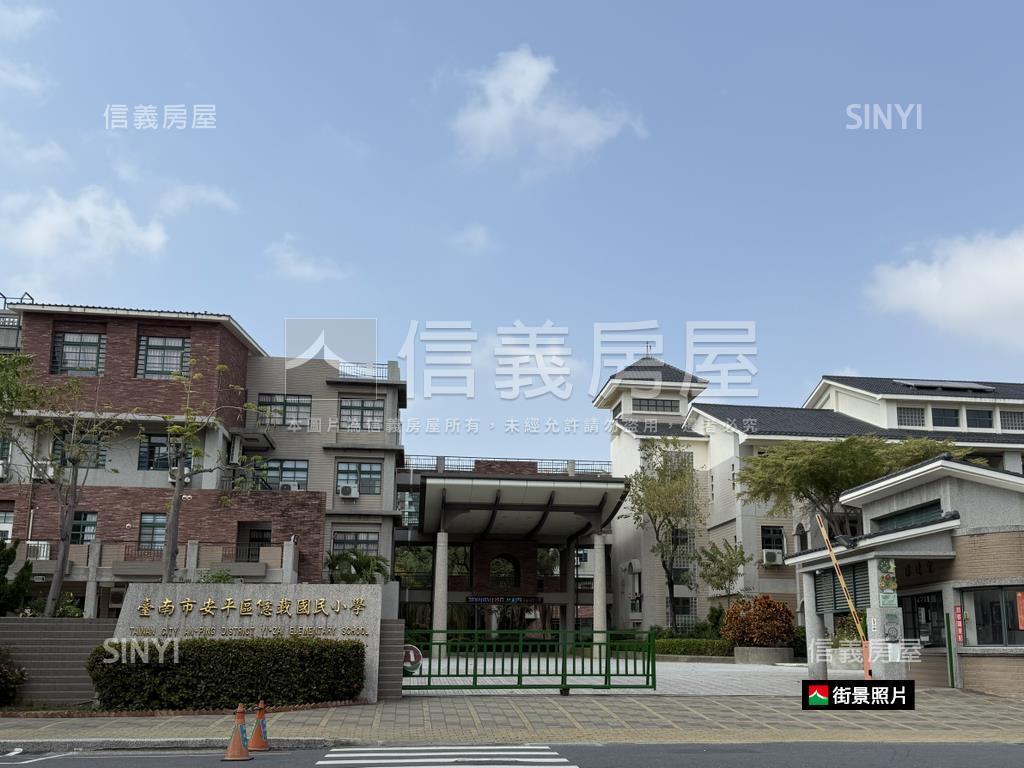 稀有釋出府平路金店住房屋室內格局與周邊環境