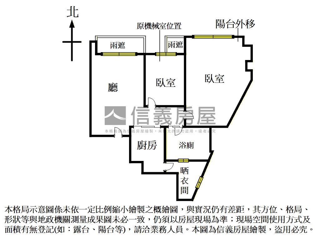 文山河岸電梯兩房房屋室內格局與周邊環境