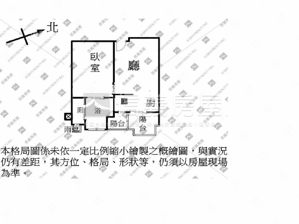 鄉林層峰景觀質感宅房屋室內格局與周邊環境