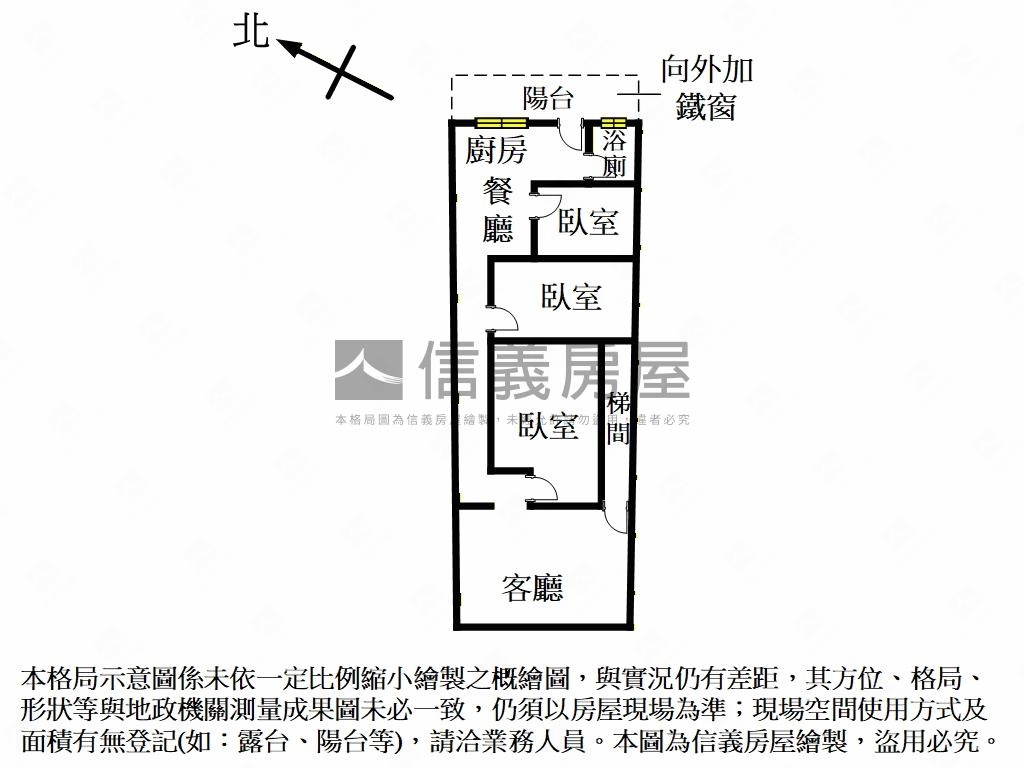 近江翠站．雙十．地王四樓房屋室內格局與周邊環境