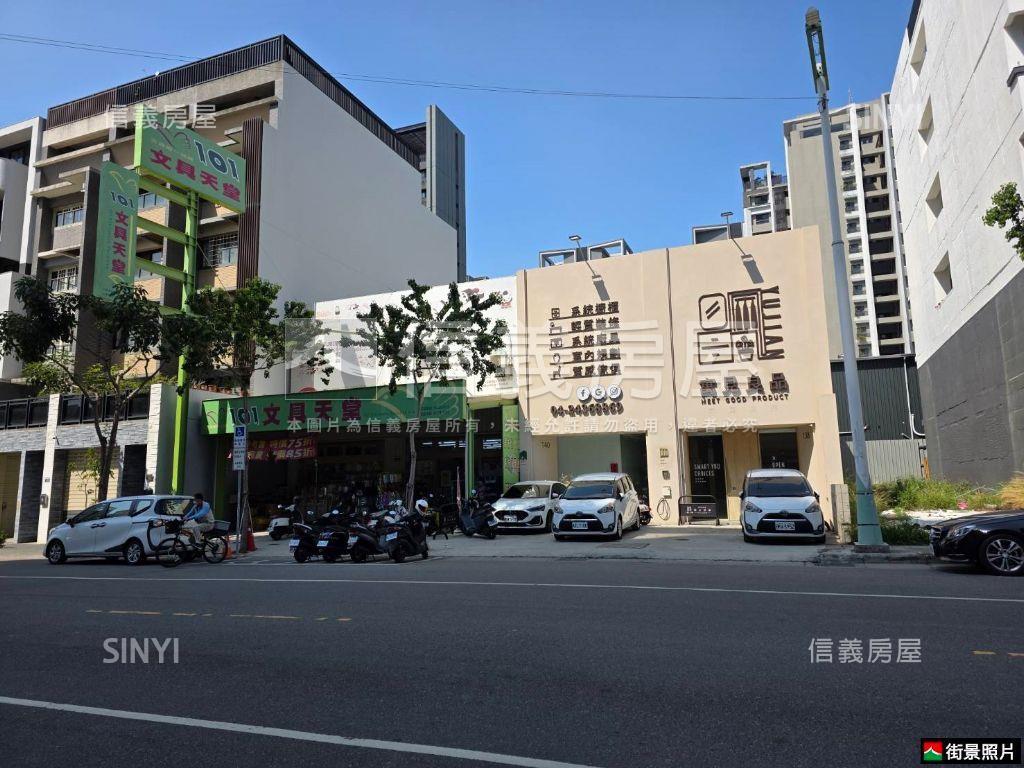 好市多南興臨路大地坪透店房屋室內格局與周邊環境