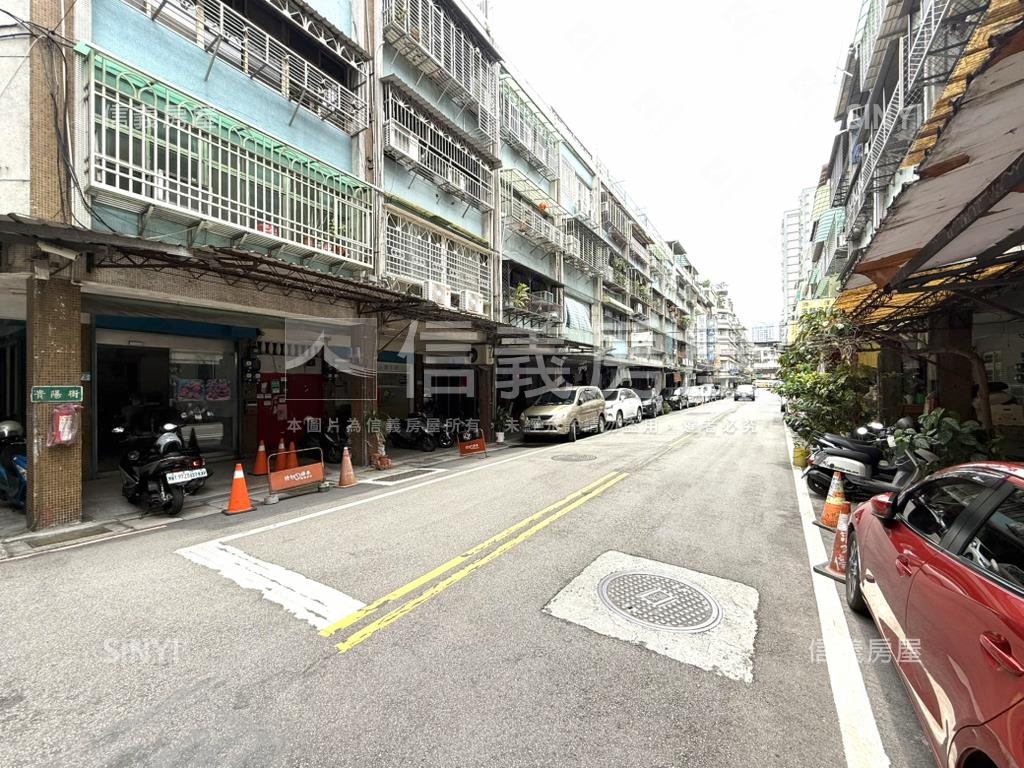 貴陽街陽光邊間起家厝房屋室內格局與周邊環境