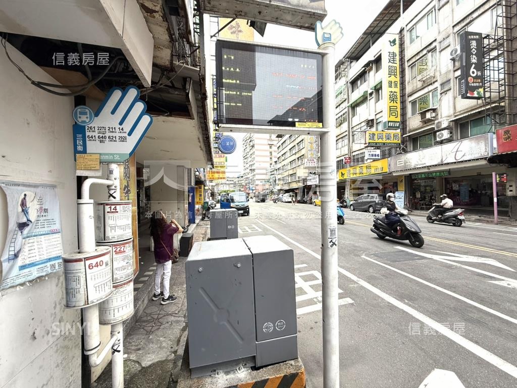 貴陽街陽光邊間起家厝房屋室內格局與周邊環境