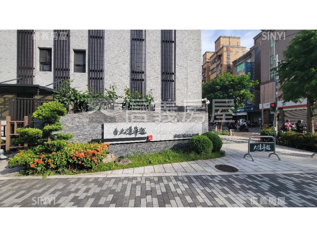 近未來捷運總圖大清卓越房屋室內格局與周邊環境