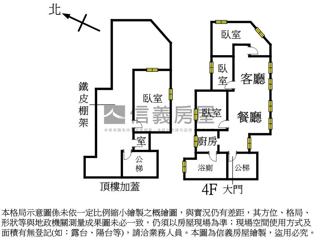 長泰邊間大空間房屋室內格局與周邊環境
