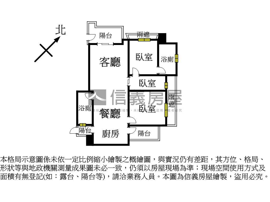 桃大然＊美妝電梯三房車位房屋室內格局與周邊環境